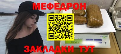 СК Кимры