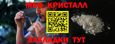 каннабис Кингисепп