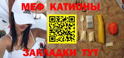 каннабис Кингисепп