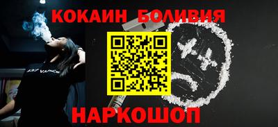 каннабис Кингисепп
