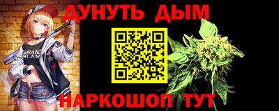 СК Кимры