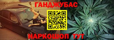 СК Кимры