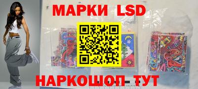 каннабис Кингисепп