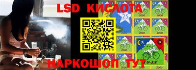 каннабис Кингисепп