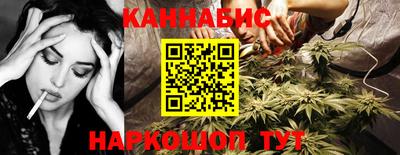 амфетамин Кинель