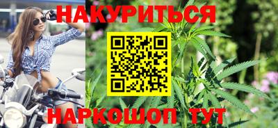 СК Кимры