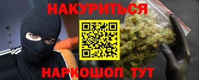амфетамин Кинель