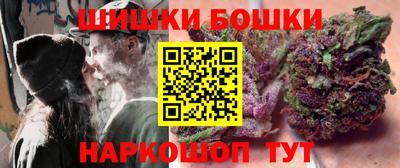 амфетамин Кинель