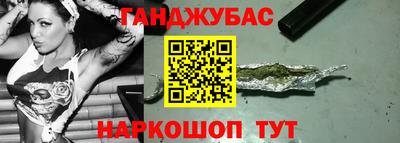 СК Кимры