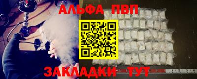 СК Кимры