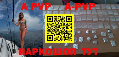 СК Кимры