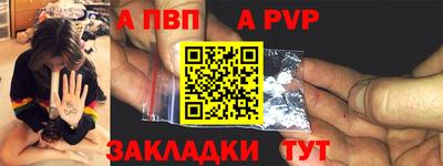каннабис Кингисепп