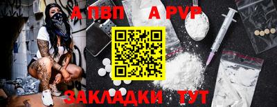 каннабис Кингисепп