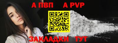 амфетамин Кинель