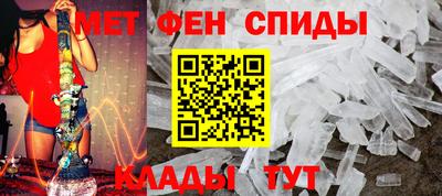 СК Кимры