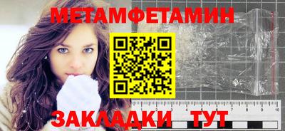 СК Кимры