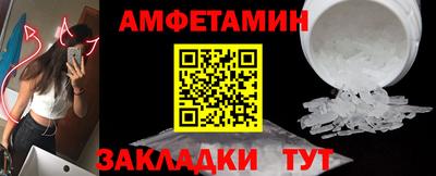 каннабис Кингисепп