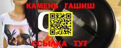 СК Кимры