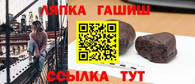 каннабис Кингисепп