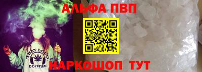 каннабис Кингисепп