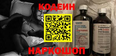 СК Кимры