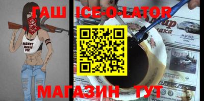 амфетамин Кинель
