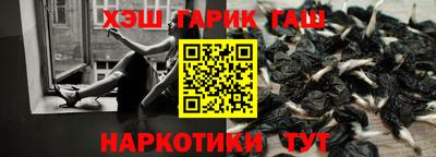 амфетамин Кинель