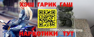 амфетамин Кинель