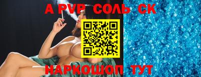 СК Кимры