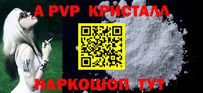 каннабис Кингисепп