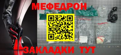 каннабис Кингисепп