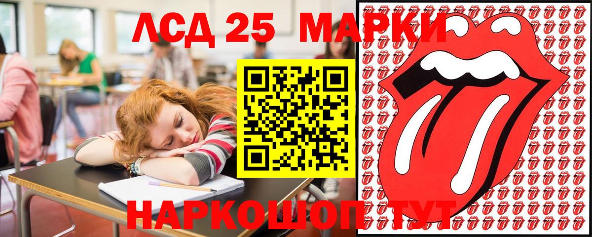 Касимов  КОКАИН  ГАШ  Мефедрон кристаллы  ГАШ  Вход с VPN  Бошки Шишки 